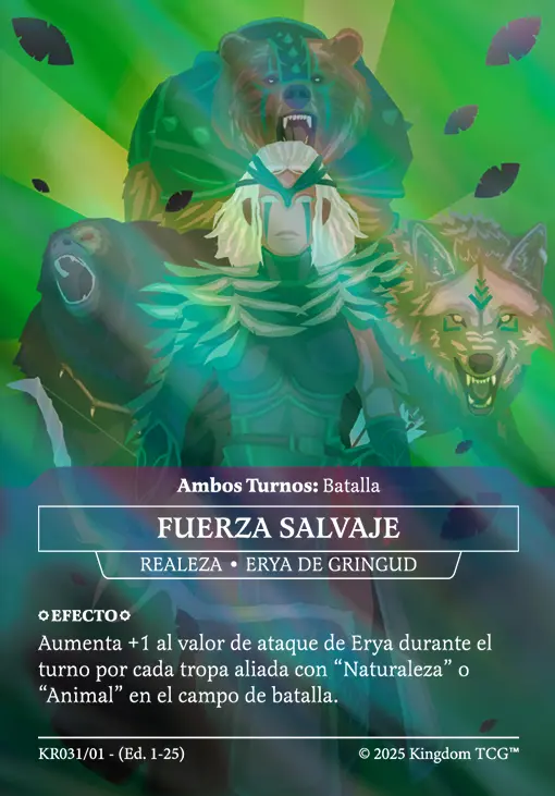 FUERZA SALVAJE